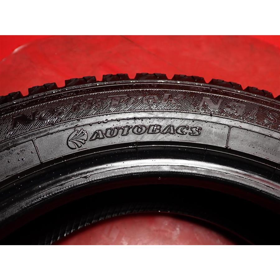 激安 軽自動車用】155/65R14 75Q スタッドレスタイヤ 4本セット