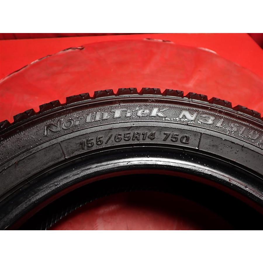 激安 軽自動車用】155/65R14 75Q スタッドレスタイヤ 4本セット