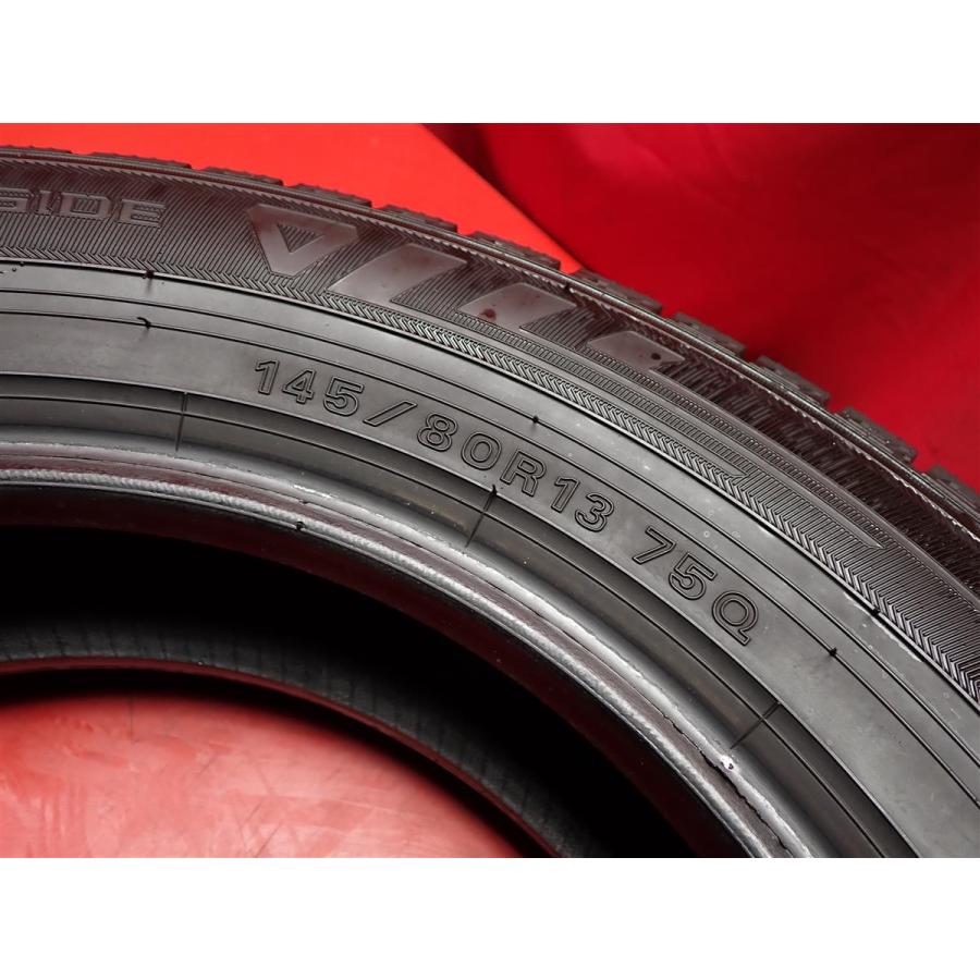 激安 4本セット】ダンロップ ウィンターマックス03 WM03 [145/80R13 