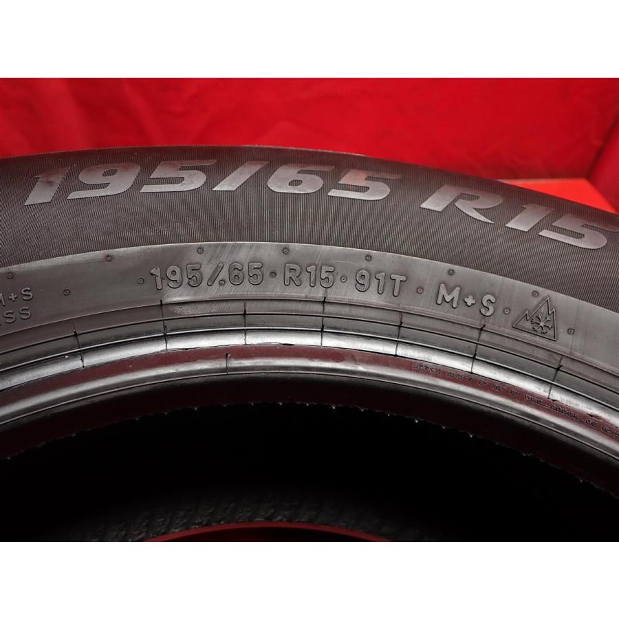 良品 人気サイズ】195/65R15 91T スタッドレスタイヤ 4本セット 