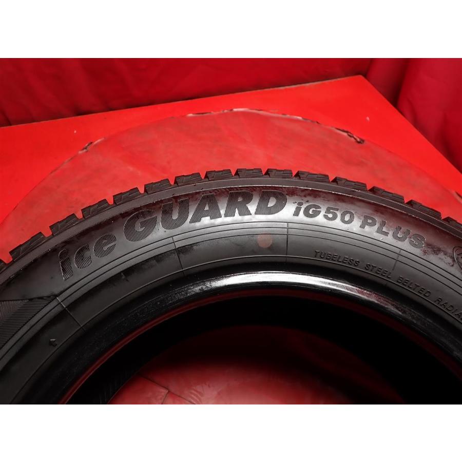 スタッドレス4本 175/65R14 82Q 4本セット ヨコハマ アイス スタッドレス4本 175/65R14 82Q 4本セット ヨコハマ アイス