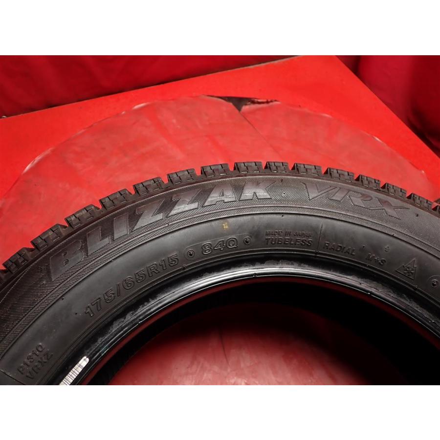 スタッドレス4本 175/65R15 84Q 4本セット ブリヂストン ブリザック 