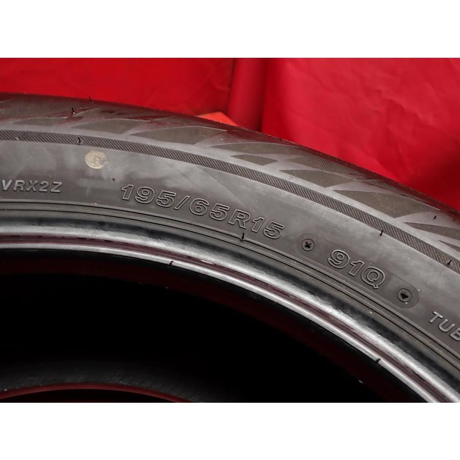 良品 人気モデル】195/65R15 91Q スタッドレスタイヤ 4本セット 