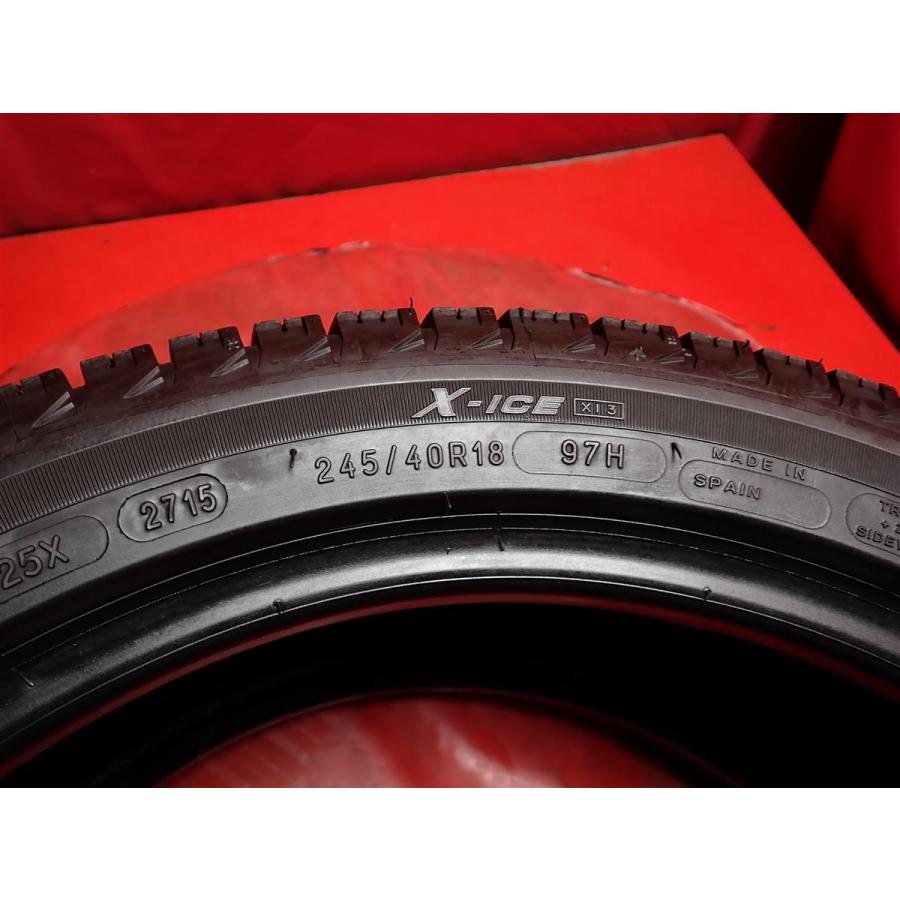 前後異サイズ】前225/45R18 95H 後245/40R18 97H スタッドレスタイヤ 4 