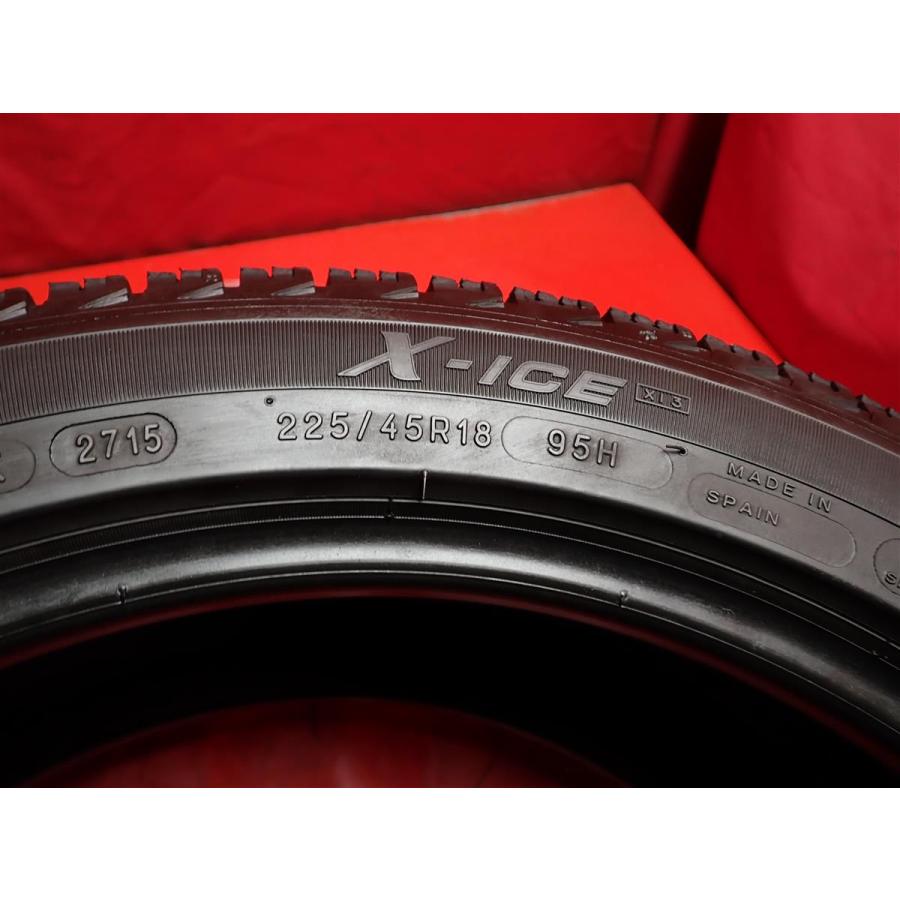 前後異サイズ】前225/45R18 95H 後245/40R18 97H スタッドレスタイヤ 4