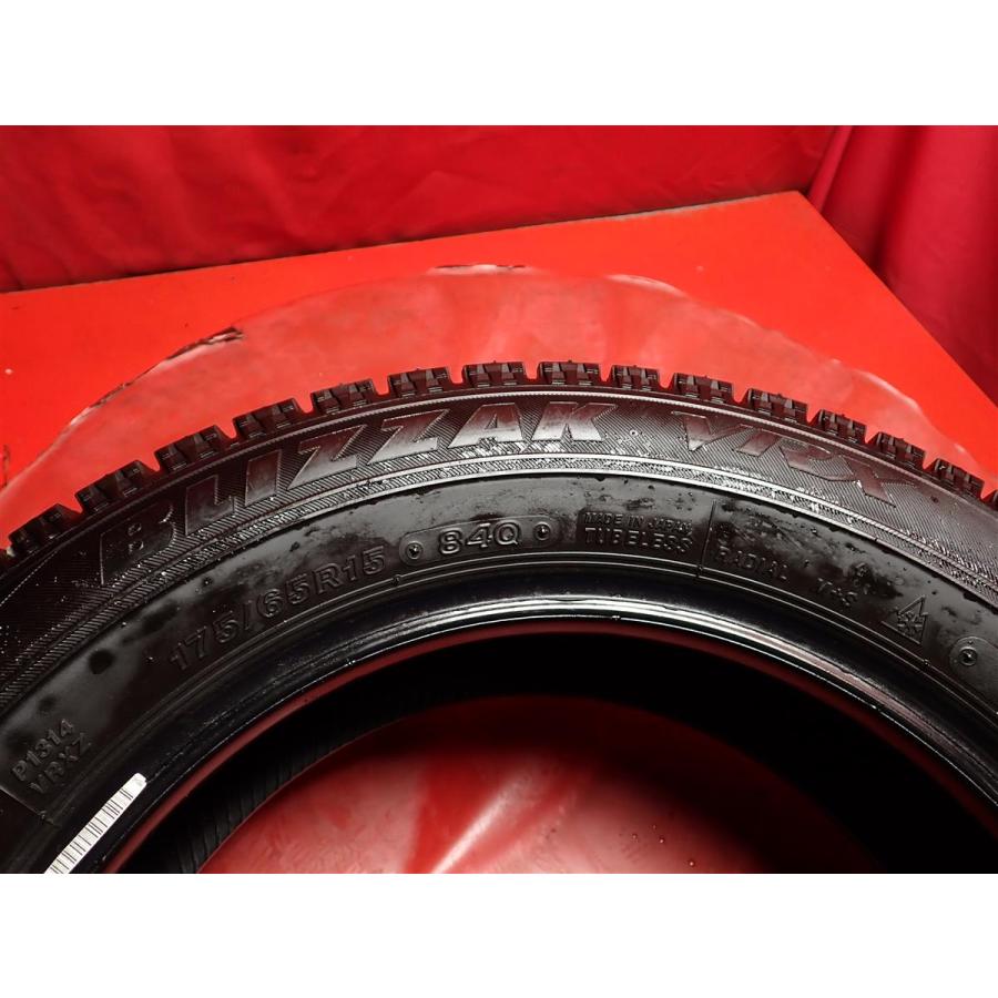 スタッドレス4本 175/65R15 84Q 4本セット ブリヂストン ブリザック 