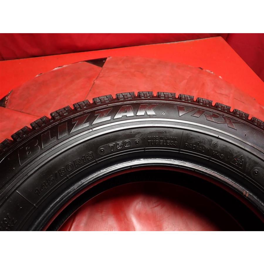 お値打ち品】145/80R13 75Q 冬用 スタッドレスタイヤ 4本セット 