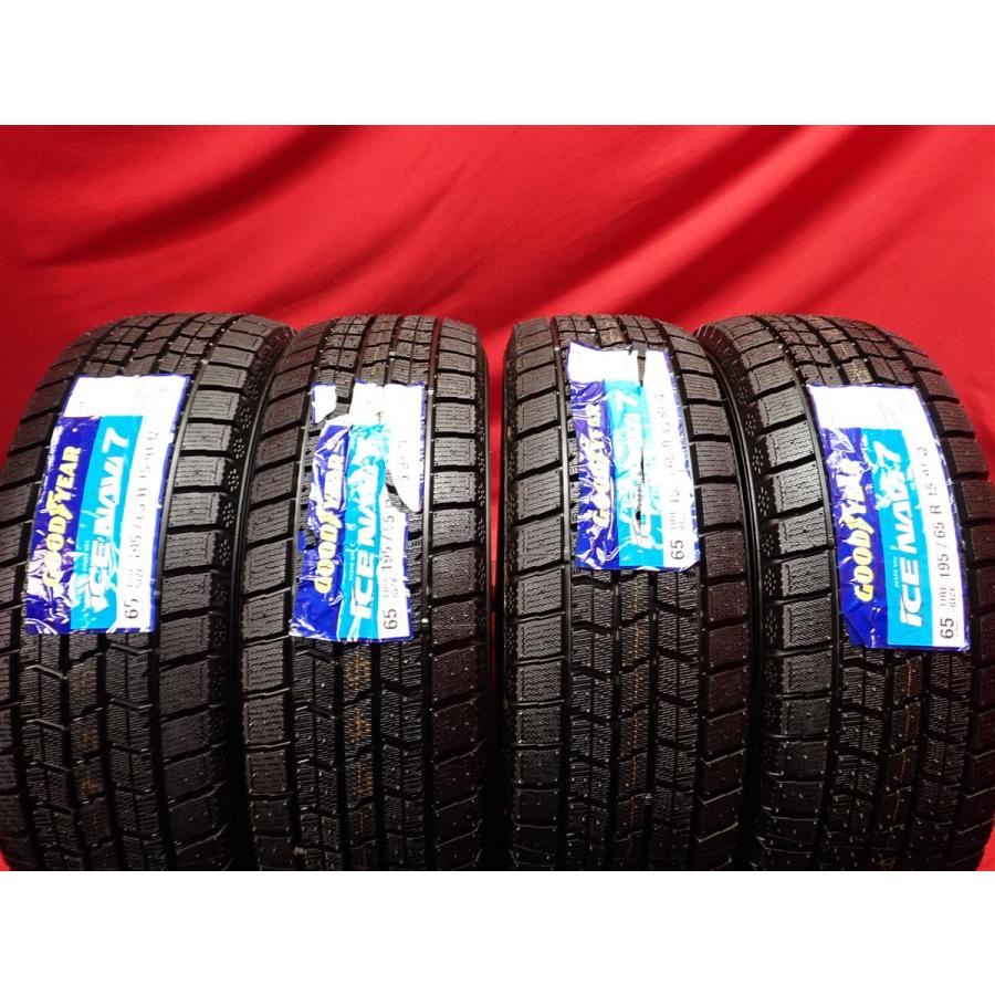 グッドイヤー スタッドレス アイスナビ7 195/65/R15 4本セット