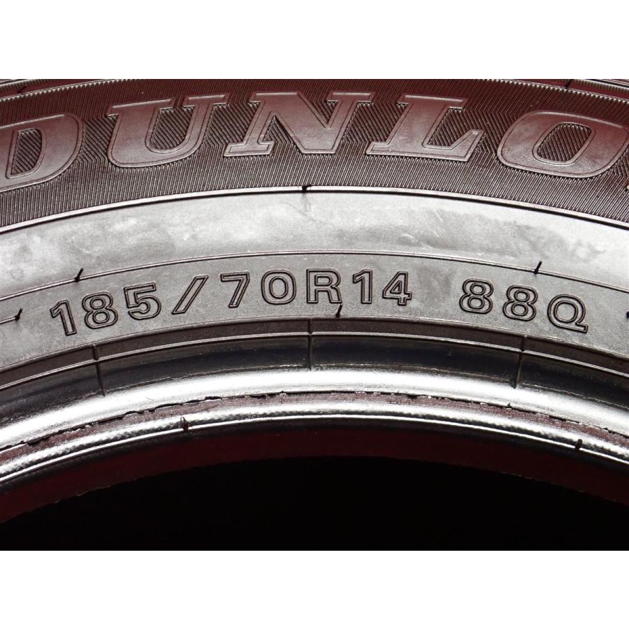 お値打ち品 人気サイズ】185/70R14 88Q スタッドレスタイヤ 4本セット