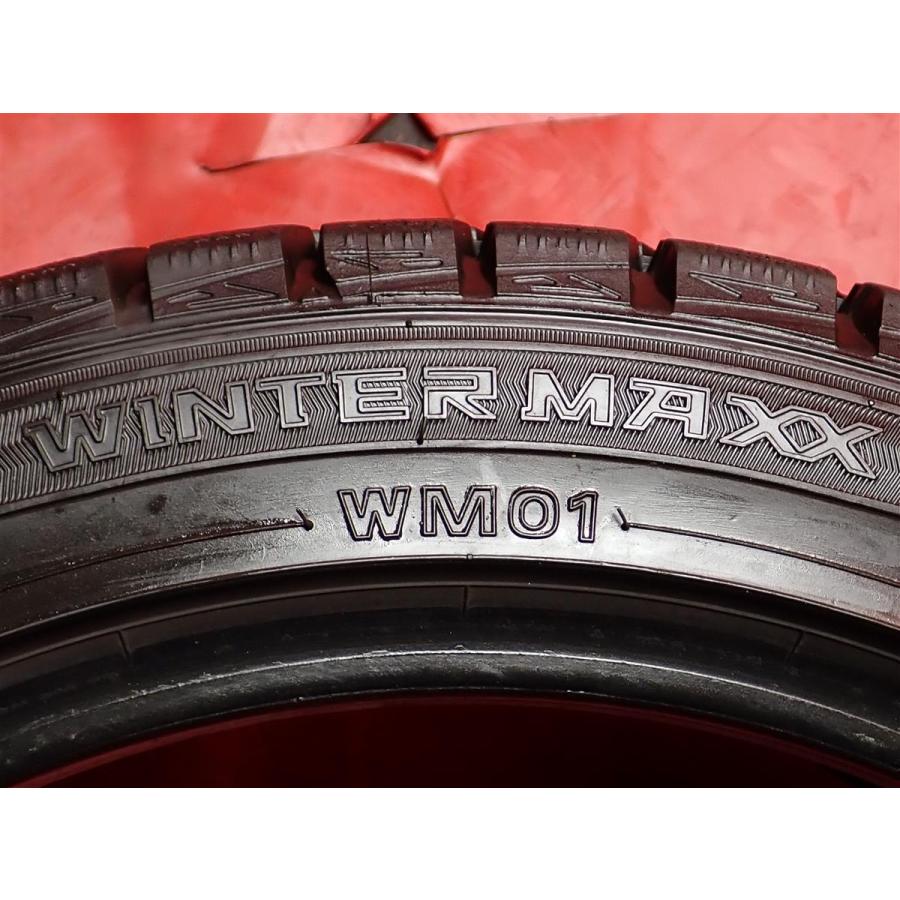 希少サイズ】195/45R16 80Q スタッドレスタイヤ 4本セット《ダンロップ 