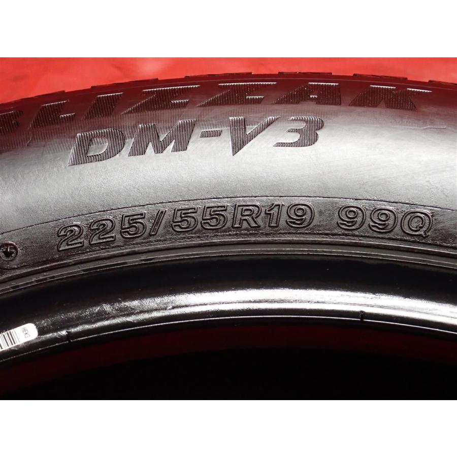 激安 人気モデル】225/55R19 99Q スタッドレスタイヤ 2本セット 