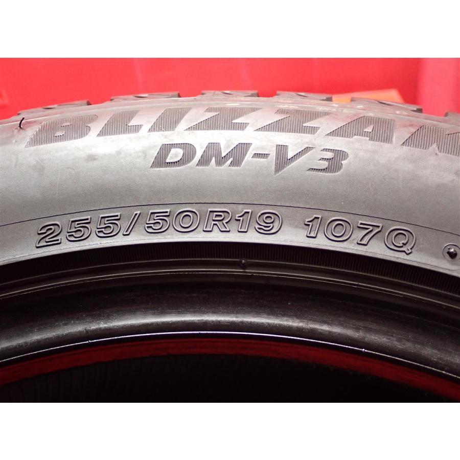 お値打ち】255/50R19 107Q 2本 冬用 スタッドレスタイヤ