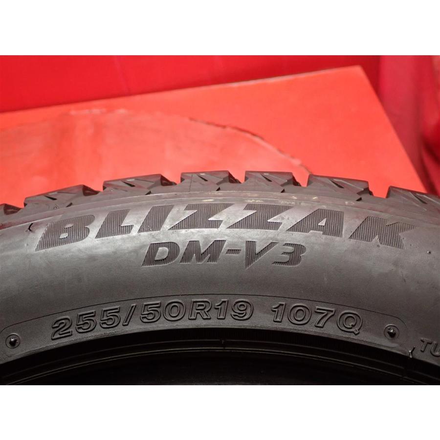 お値打ち】255/50R19 107Q 2本 冬用 スタッドレスタイヤ