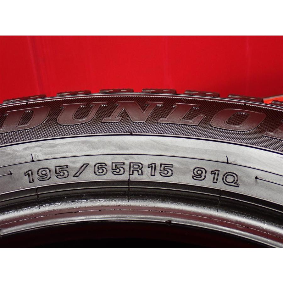 程度良好 人気サイズ】195/65R15 91Q スタッドレスタイヤ 4本セット 