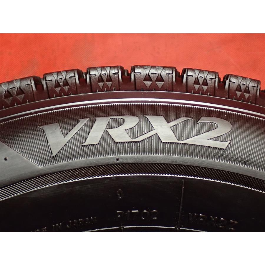 良山】145/80R13 75Q 4本 冬用 スタッドレスタイヤ 《ブリヂストン