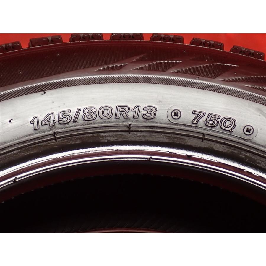 良山】145/80R13 75Q 4本 冬用 スタッドレスタイヤ 《ブリヂストン