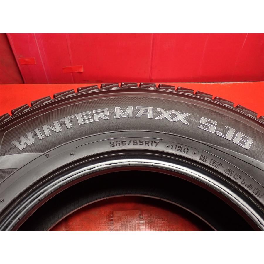 激安】265/65R17 112Q 4本 冬用 スタッドレスタイヤ 《ダンロップ