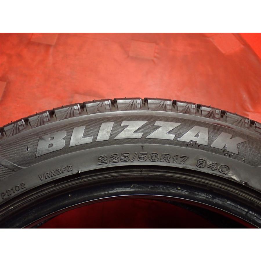 お値打ち】225/50R17 94Q 2本 冬用 スタッドレスタイヤ 《ブリヂストン 