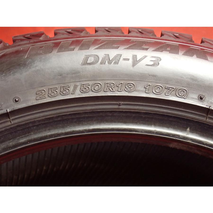 お値打ち】255/50R19 107Q 2本 冬用 スタッドレスタイヤ 