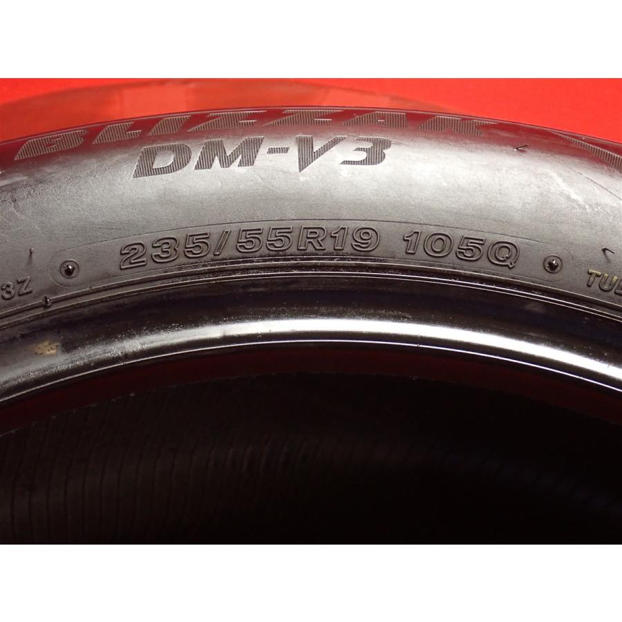 お値打ち】235/55R19 105Q 2本 冬用 スタッドレスタイヤ 