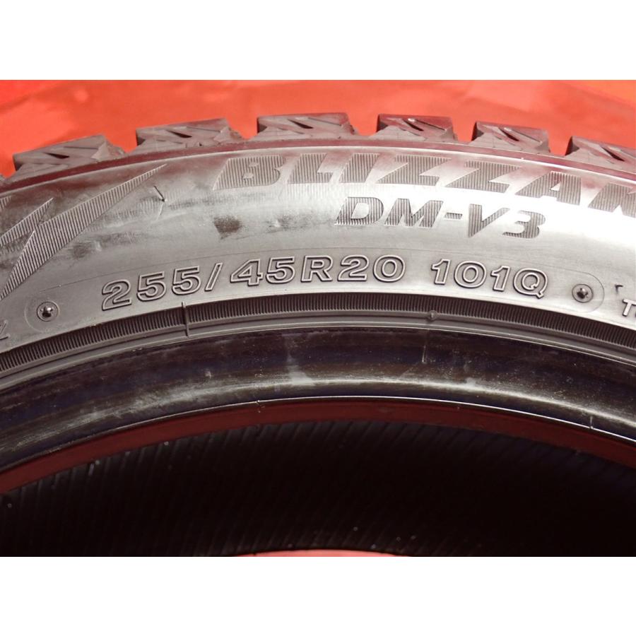 良山】255/45R20 101Q 2本 冬用 スタッドレスタイヤ 《ブリヂストン