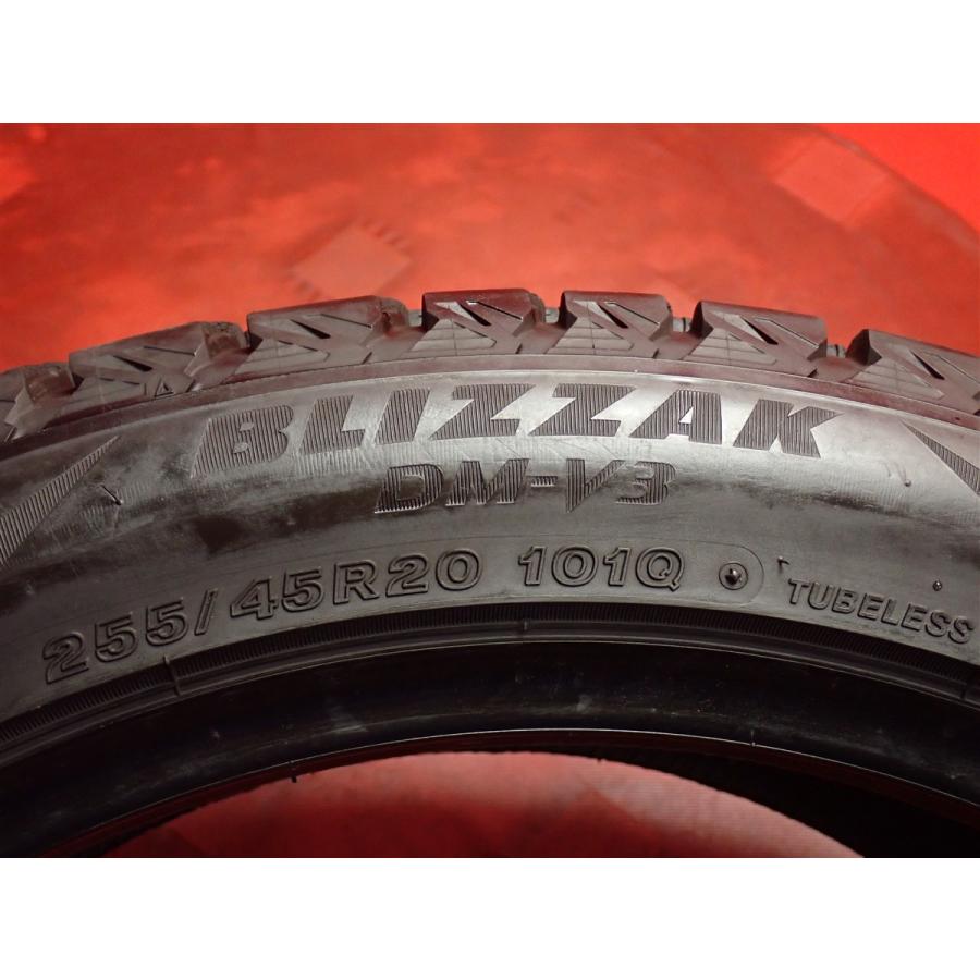 良山】255/45R20 101Q 2本 冬用 スタッドレスタイヤ 《ブリヂストン 