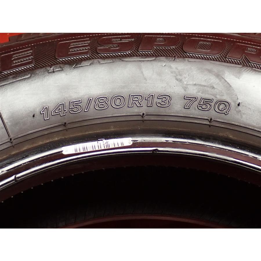 良山】145/80R13 75Q 4本 冬用 スタッドレスタイヤ 《オートバックス 