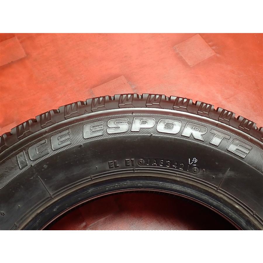 良山】145/80R13 75Q 4本 冬用 スタッドレスタイヤ 《オートバックス 