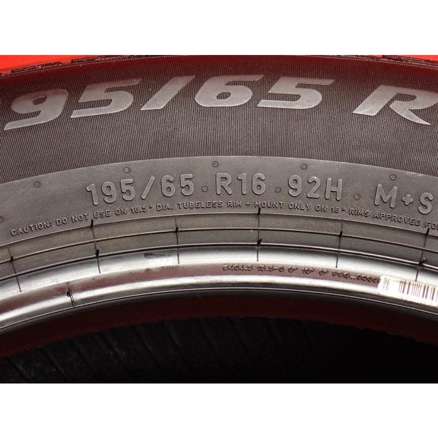 195/65R16 92H 4本セット 冬用 スタッドレスタイヤ《ピレリ アイスZERO