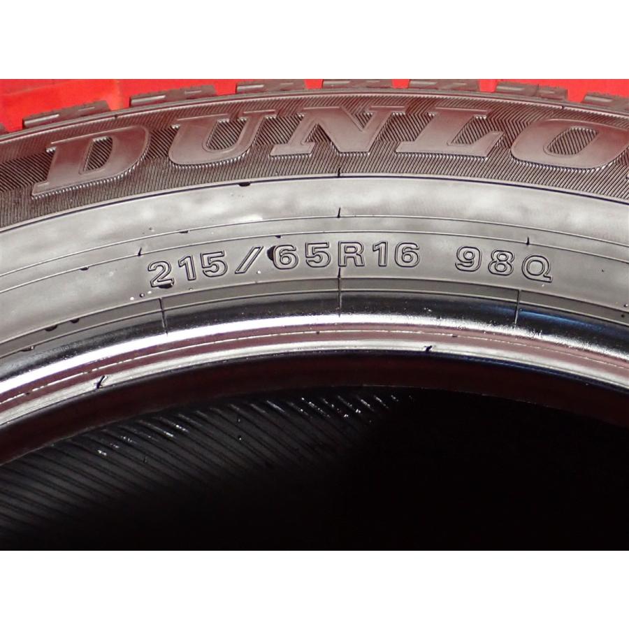 良山】215/65R16 98Q 4本 冬用 スタッドレスタイヤ 《ダンロップ