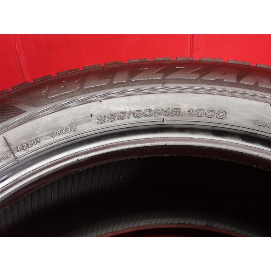 良山】225/60R18 100Q 4本 冬用 スタッドレスタイヤ 《ブリヂストン