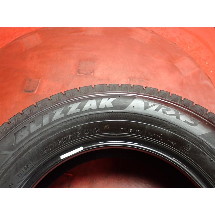 良山】195/65R15 91Q 4本 冬用 スタッドレスタイヤ 《ブリヂストン 