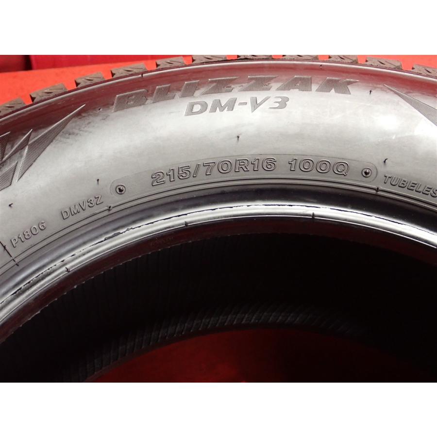 良山】215/70R16 100Q 4本 冬用 スタッドレスタイヤ 《ブリヂストン 