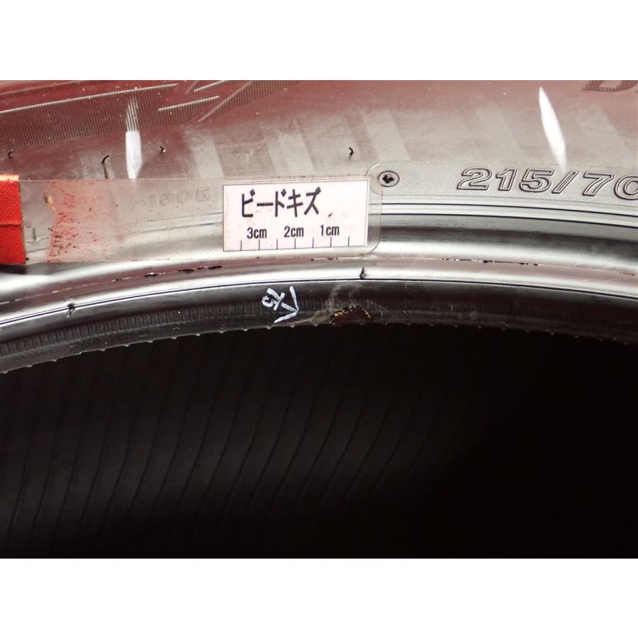 良山】215/70R16 100Q 4本 冬用 スタッドレスタイヤ 《ブリヂストン 