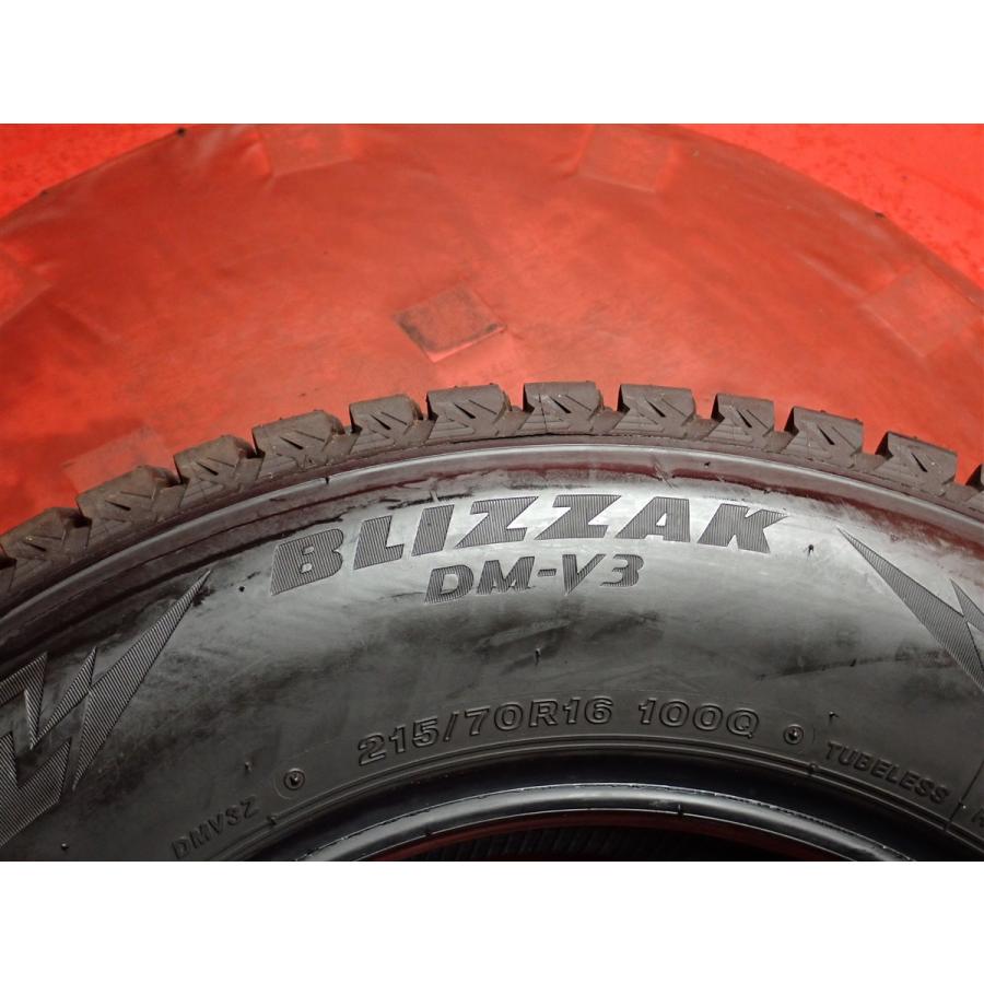 良山】215/70R16 100Q 4本 冬用 スタッドレスタイヤ 《ブリヂストン 