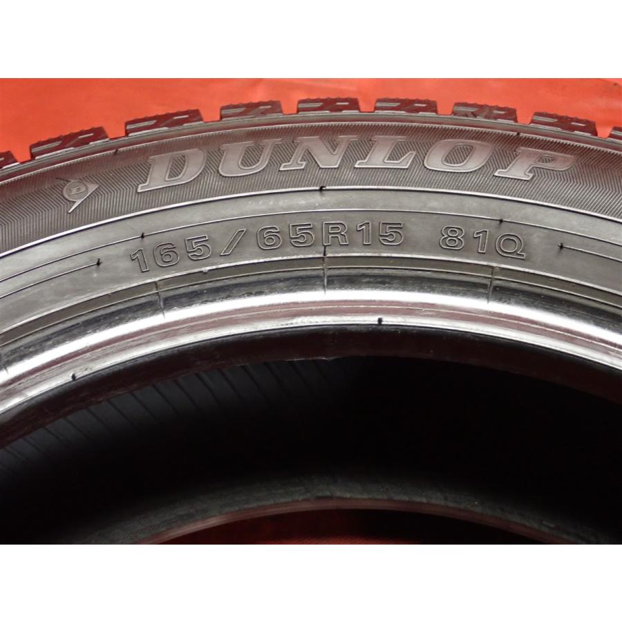 お値打ち】165/65R15 81Q 4本 冬用 スタッドレスタイヤ 《ダンロップ
