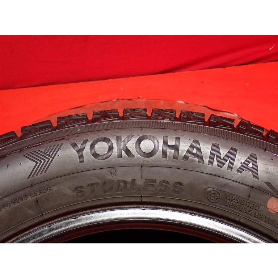 スタッドレス4本 《 ヨコハマ 》 アイスガード G075 [ 225/60R17 99Q 