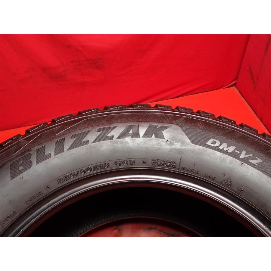 スタッドレス4本 《 ブリヂストン 》 ブリザック DM・V2 [ 285/60R18 116Q ]8/7.5分山★ ランドクルーザー200 レクサスLX stati18｜taiheishopping｜09