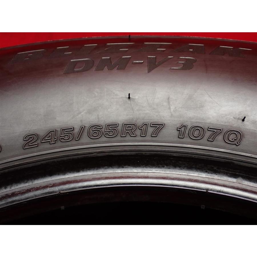 希少サイズ 人気モデル】245/65R17 107Q スタッドレスタイヤ 4本セット 