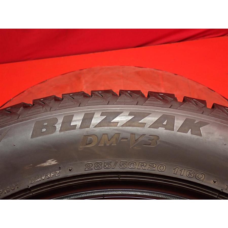 人気モデル】285/50R20 116Q スタッドレスタイヤ 2本セット 
