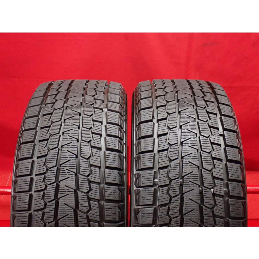 スタッドレス2本 《 ヨコハマ 》 アイスガード G075 [ 255/45R20 105Q  