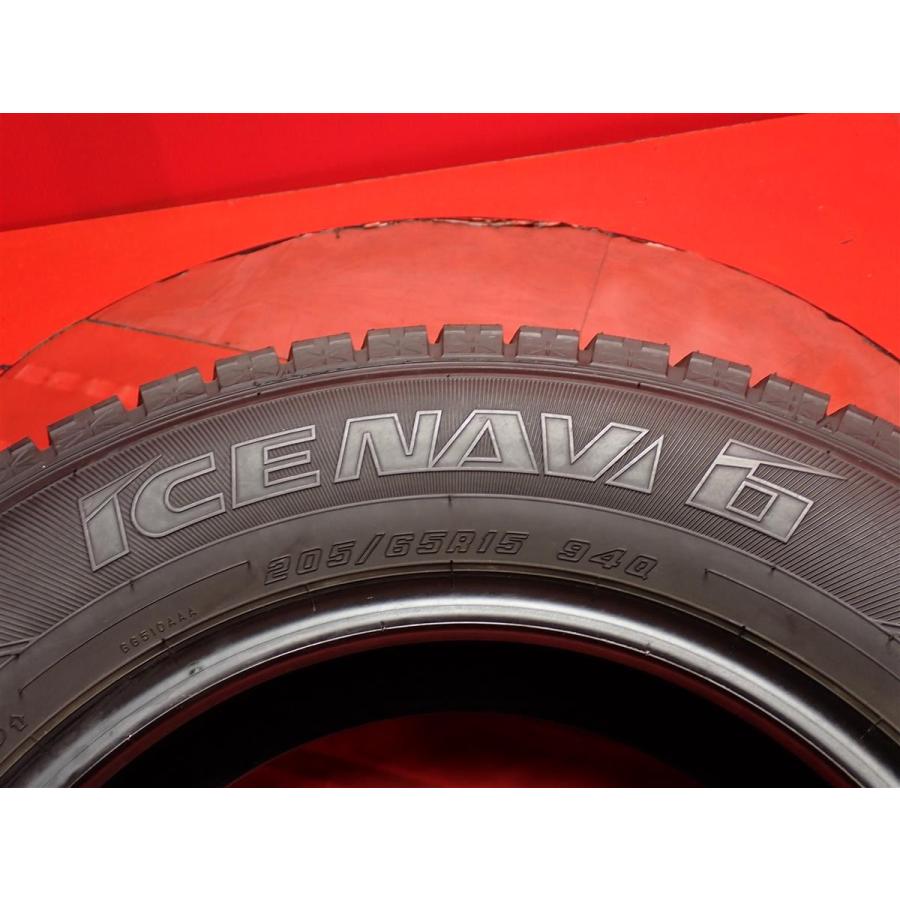 スタッドレスタイヤ4本 205/65R15 94Q 激安 品薄サイズ】205/65R15 94Q スタッドレスタイヤ 4本セット