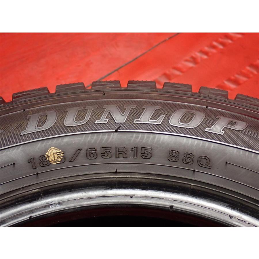 激安 人気サイズ】185/65R15 88Q スタッドレスタイヤ 4本セット