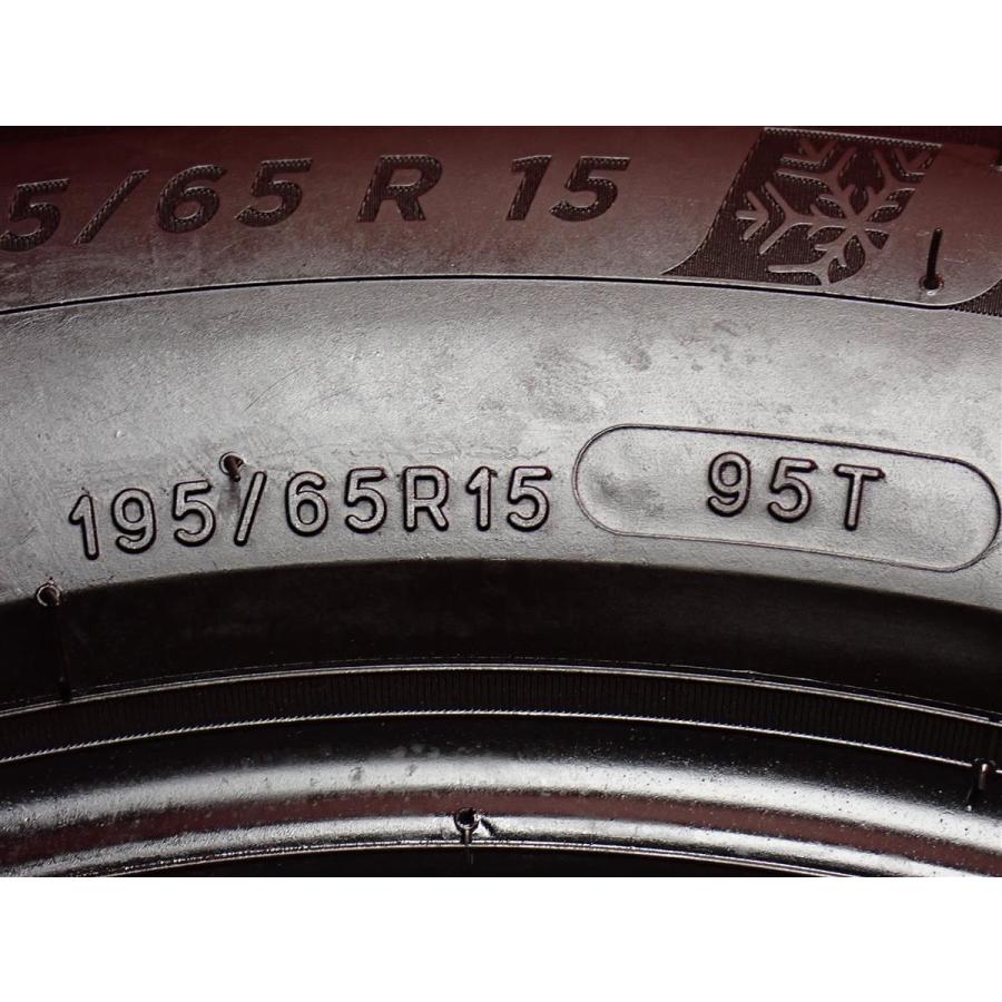 程度良好 人気サイズ】195/65R15 95T スタッドレスタイヤ 4本セット 
