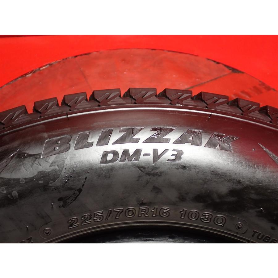ブリヂストンスタッドレス225／70R16 103Q超深溝 良品 希少サイズ】225/70R16 103Q スタッドレスタイヤ 4本セット