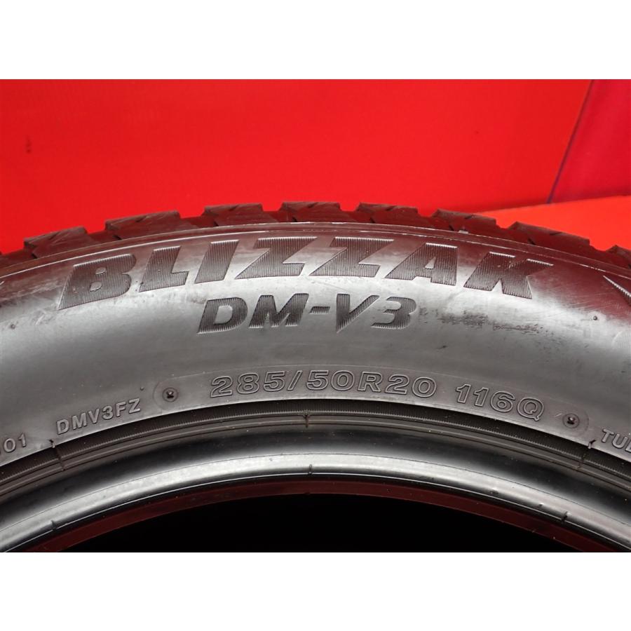 激安】285/50R20 116Q 2本 冬用 スタッドレスタイヤ 《ブリヂストン 