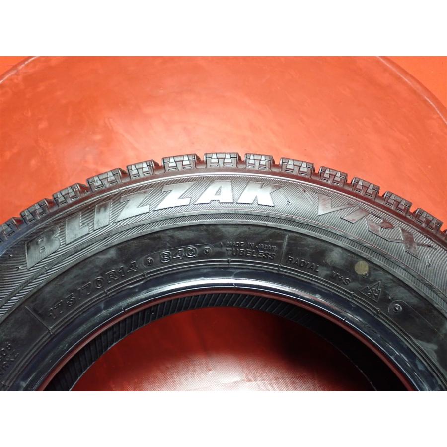 良山】175/70R14 84Q 4本 冬用 スタッドレスタイヤ 《ブリヂストン