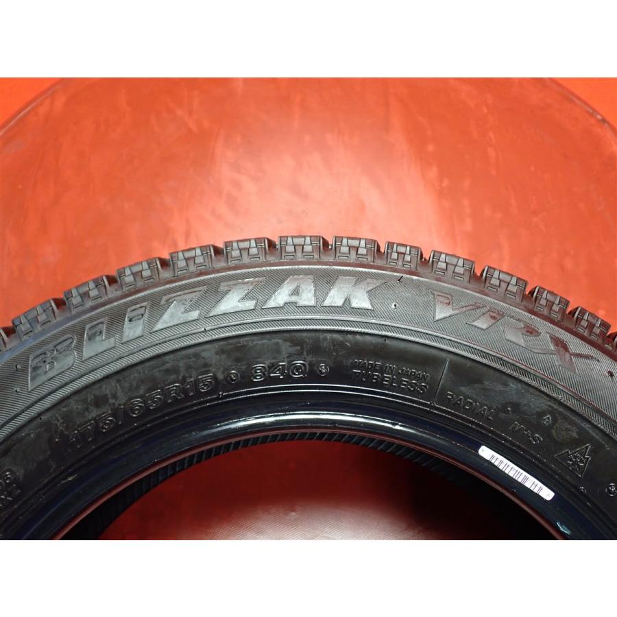 激安】175/65R15 84Q 4本 冬用 スタッドレスタイヤ 《ブリヂストン