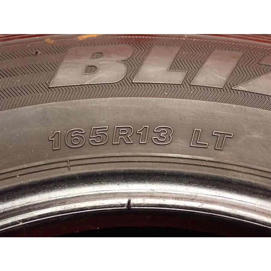 お値打ち】165R13 8PR 4本 冬用 スタッドレスタイヤ 《ブリヂストン 