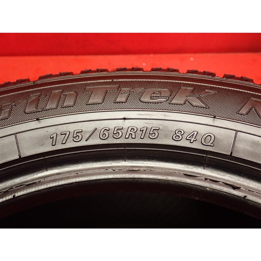スタッドレス 175/65R15 ノーストレック N3i 4本 15インチ バリ山】175/65R15 84Q 4本 冬用 スタッドレスタイヤ 《オートバックス